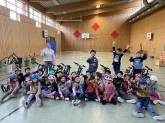 Fahrradparcours Fahrradparcours